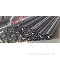 ASTM A53 naadloze stalen pijp